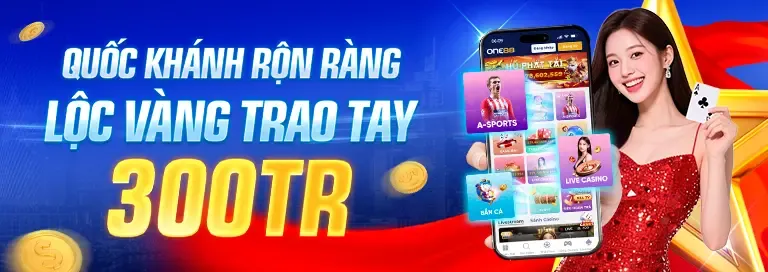 Khuyến mãi độc quyền và ưu đãi hấp dẫn không ngừng từ au 88